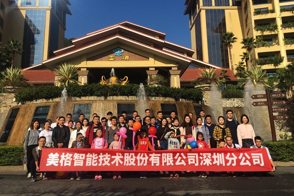 2121�Ƿ���(�й���)�����ٷ���վ