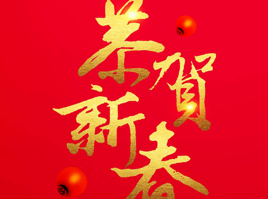 2121�Ƿ���(�й���)�����ٷ���վ