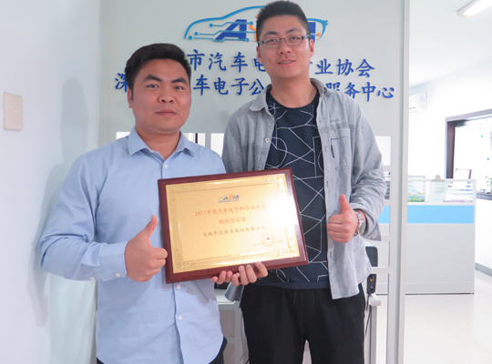 2121�Ƿ���(�й���)�����ٷ���վ