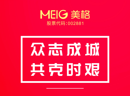 2121�Ƿ���(�й���)�����ٷ���վ