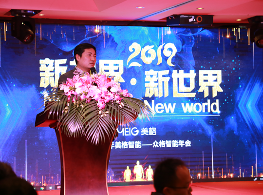 2121�Ƿ���(�й���)�����ٷ���վ