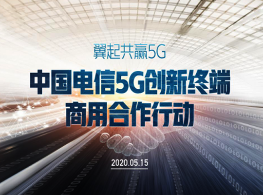 2121�Ƿ���(�й���)�����ٷ���վ