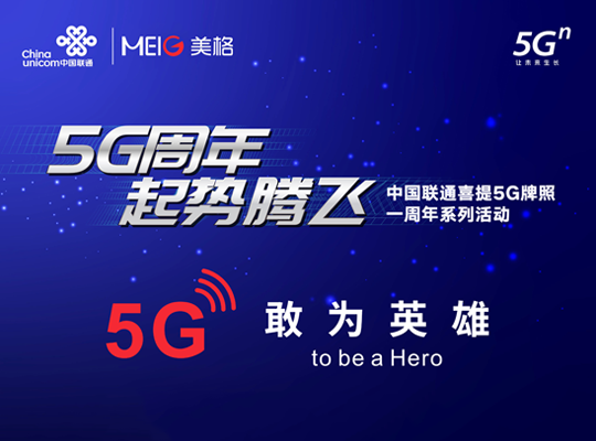 2121�Ƿ���(�й���)�����ٷ���վ