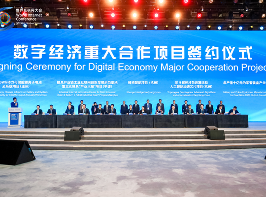 2121�Ƿ���(�й���)�����ٷ���վ