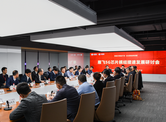 2121�Ƿ���(�й���)�����ٷ���վ