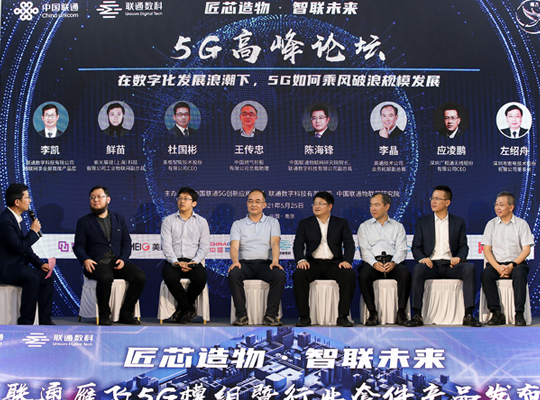 2121�Ƿ���(�й���)�����ٷ���վ