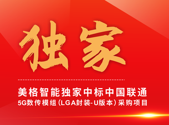 2121�Ƿ���(�й���)�����ٷ���վ