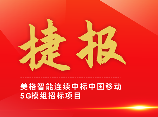 2121�Ƿ���(�й���)�����ٷ���վ