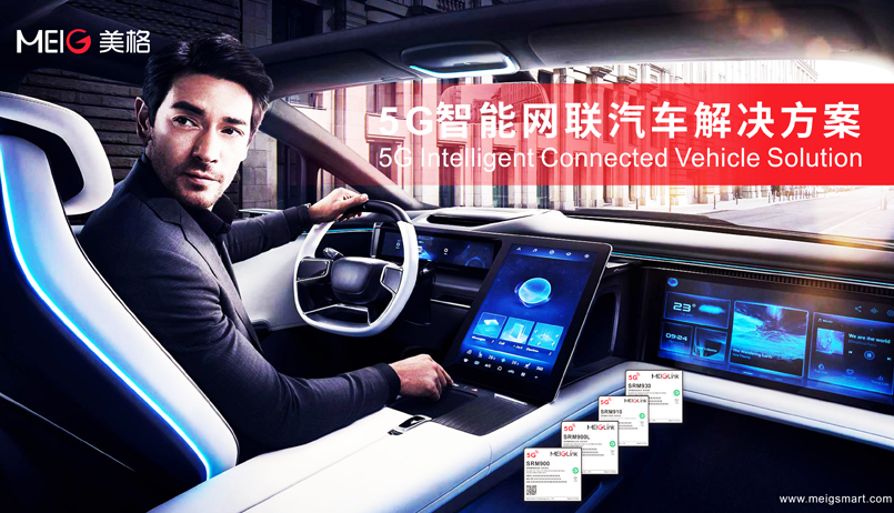 芯片.png 芯片.png