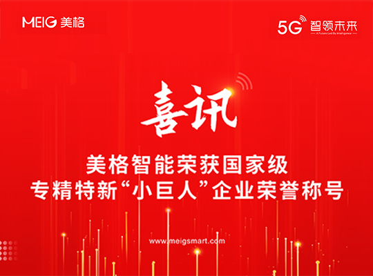 2121�Ƿ���(�й���)�����ٷ���վ