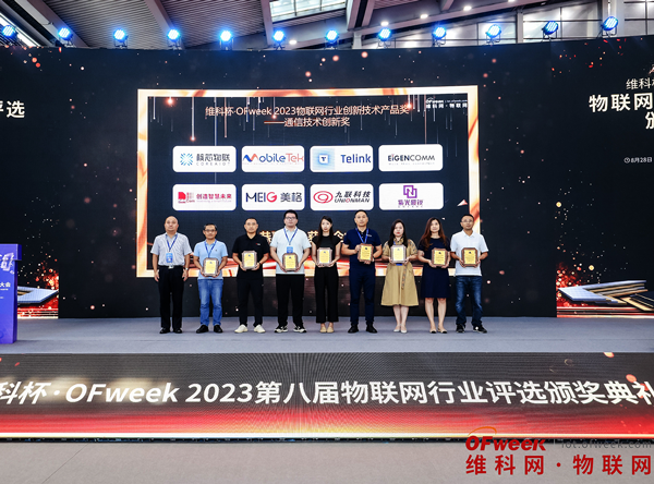 2121�Ƿ���(�й���)�����ٷ���վ