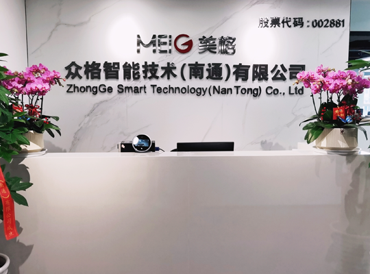 2121�Ƿ���(�й���)�����ٷ���վ