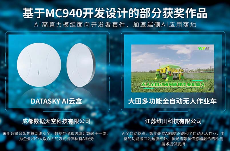 新闻内页8.jpg 新闻内页8.jpg