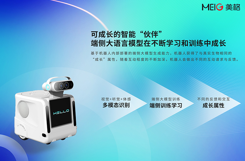 新闻内页3.jpg 新闻内页3.jpg