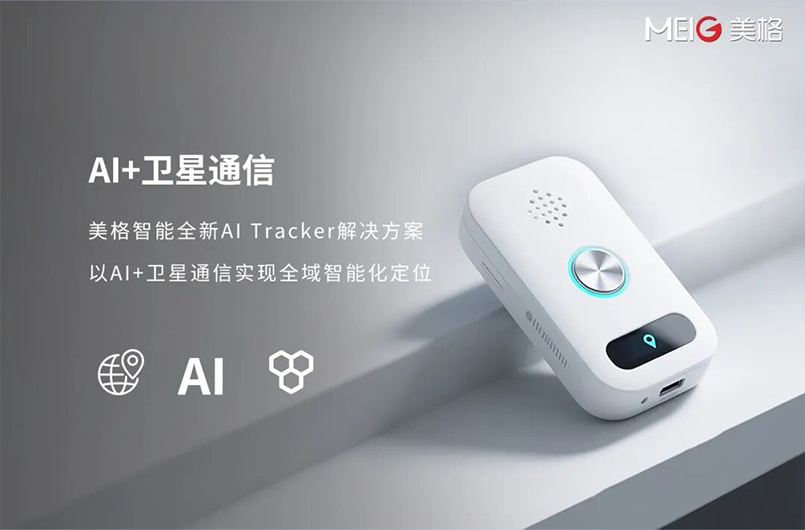 总介绍图.jpg 总介绍图.jpg