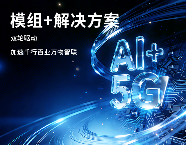 2121�Ƿ���(�й���)�����ٷ���վ